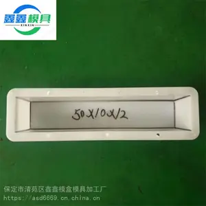·��ʯ����ģ�� ����·Եʯ����ģ�� ���ٹ�··��ʯģ��