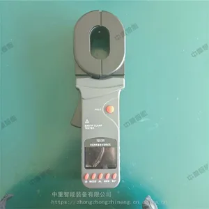 规格齐全钳型接地电阻测试仪 CHD1000钳型接地电阻测试仪