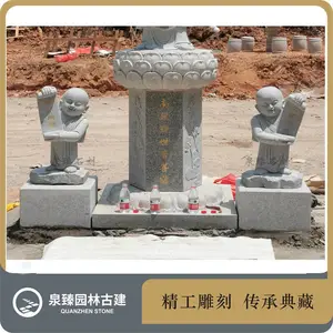 ӭ��Сɳ��ʯ�� �ֶ���С���� ԰�־��� ����Ȥζ