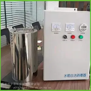 ��ƹ�Ӧ ����ʽˮ���Խ������� ����ԭ�� �Զ�ʱ�������