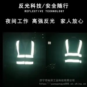 �������۲����ⱳ�� ����ʽ������������ ʩ����ȫ�����·�͸��