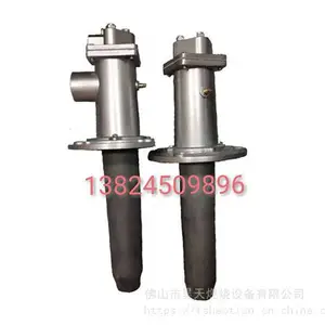 230KW 厂家专业定制 450KW 天燃气 煤气烧嘴 燃烧器 燃油烧嘴