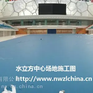 �ܽ��˶��ذ壬�˶����صؽ��ذ�3.5mm����ʩ��