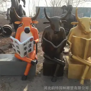 ��ͨţ���� ������ţ������� ����ʻ�ţ�ڼ�