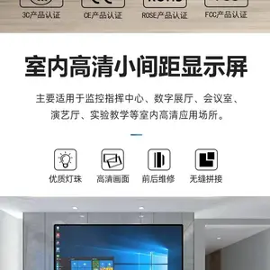 ***�޲�����ȫ���� Q1.25 LED�� Q1.53Q1.86Q2.0����������Ļ
