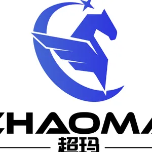 上海超玛进出口有限公司