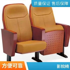 ��Ժ������ ���鱨������ӰԺ������ ���۵����������ʽ�Ҽ