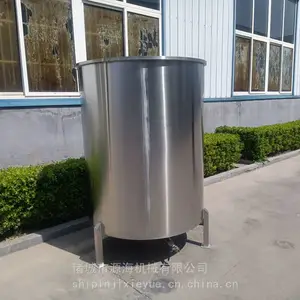 供应源海304不锈钢油料罐 植物油储存罐