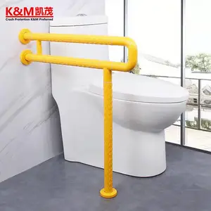 凯茂 马桶扶手 老人卫生间坐便两侧防滑安全助力无障碍扶手