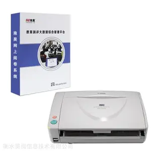�����ľ�ϵͳV7.0 ��ˮ��껳�Ʒ �ȿ�׼ȫ ��ѧ������ɳ�