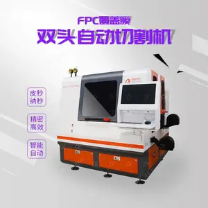 ����Ƥ�뼤���и�� Ʒ��ֱ�� ʡǮʡ�� һվʽ���� ��Խ����