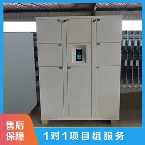 ������/У԰���ܸ��¹���� ���ʲ��� �Ӻ��п�ְ� ����ѡ��