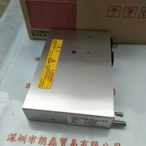 ����HAMAMATSU LED��Դ������ C11924-601