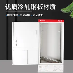 ���������Զ���PLC���ƹ��Կع��Ƶ����ˮ������ѹ��ˮ��