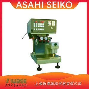 ASAHI SEIKO 旭精工 EGDO-5-1MR 透气仪 数码型气密性透气性试验