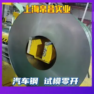 ������ MCH550Y600T ���� ���߼ӹ�����1.2*1350*C