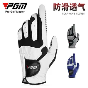 PGM�߶��������˶���ʿ���׳��˲���ֻ����רҵȫָ���׳���ֱ��