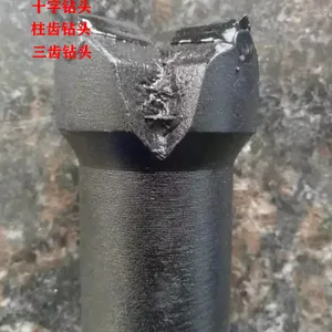���ҹ�Ӧ��ݿ�����ͷ ����Ӳ�ʺϽ� �Բ�����