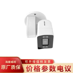 ��������DS-2CD3T26DWD-LP�ǹ⼶200����̨Ͳ�����������