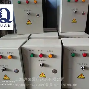 Һλ��ѹ����ֱ������������ ��Ȫ��ҵ