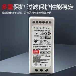 ��γ����ʽ���ص�ԴMDR-40-12 12V 3.33A ����ֱ����ѹ��Դ �����װ