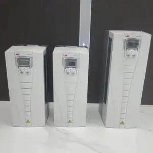 温州远昌电气有限公司