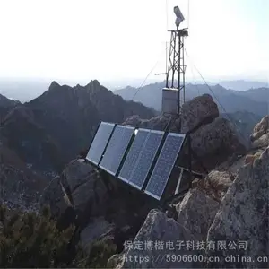 ̫���ܼ��ϵͳ ��·С��ѧУ��� ���������