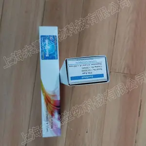CB3481 SunShell C18 5umҺ��ɫ����