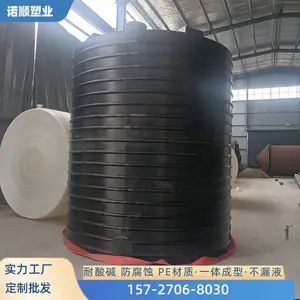 ���ƹ�,����������Һ����� ��ˮ��������ҩ������޲���