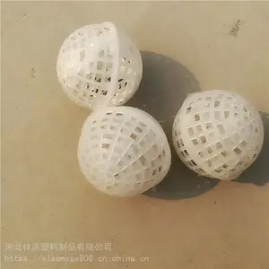 PP�������� ˮ���������� ������***����