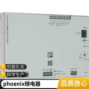 �¹�phoenixcontactQUINT-BUFFER/24DC/20ԭװ���ڿ��ص�ԴQUINT-