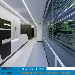 �㳿��̺ �� ���ִ����� �Ƶ� �ͷ� �÷���PVCƬ̺��HENGCHEN��