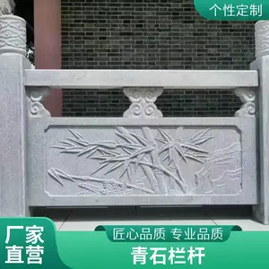 ��ʯ���� ������ʯ���� ����ʯ��̹��̲�Ʒ �ӵ���������
