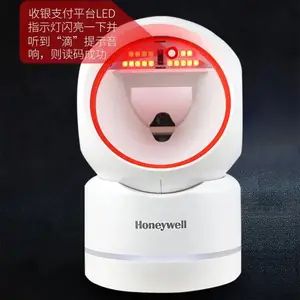 ����Τ��HF680����ɨ��ǹ����ɨ��ǹ����ƽ̨֧��ɨ����