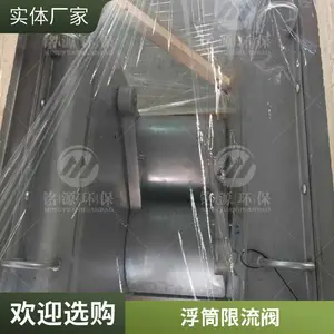 �޶������ø�Ͳ������ ����綯�Կؽ����豸 ������������