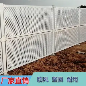 �麣�й�������1.0��ʩ�������� ��ɫ������Χ�� �ɶ���