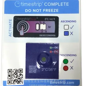 0-8度时间温度贴Timestrip疫苗冷藏运输标签