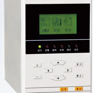 许继WGB-872 微机电动机保护装置