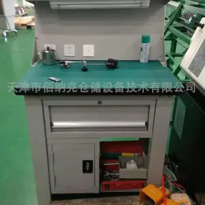 ǯ������̨�����Ұ�ķ����繤��̨|���ͲĹ���̨ ���乤������̨
