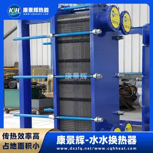 ������ �Ȼ�þ��Һ ���������� ������ѡ KJH-BH-3562