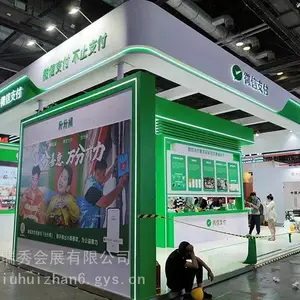 �Ϻ���չչ̨� �Ϻ�չ̨����� �Ϻ�չ̨չ�����˾