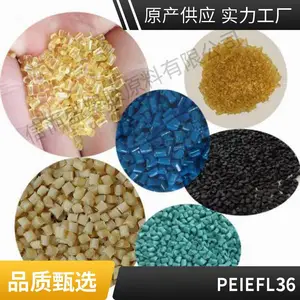 PEI �������� EFL36�ͻ�ѧ �͸��� ��ĥ ��������
