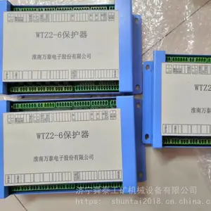 ��Ӧ��̩QBR-400/1140(660)���ø����ͽ������������
