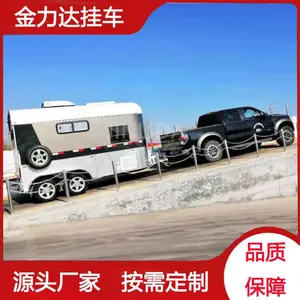 金力机械支持定做(图)-拖挂式运马车多少钱-徐州运马车多少钱