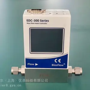 MFM/MFC气体质量流量计(控制器),带屏幕数显可本地调节控制,可通氮气氩气氢气空气氧气二氧化碳