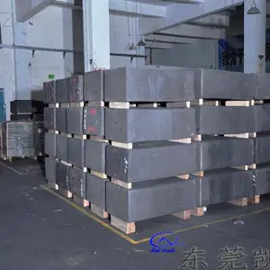 邯郸市达创物流有限公司