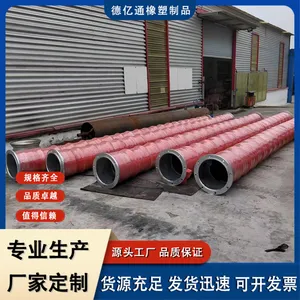��Ӧ��ھ����������𽺹� ������˿�迣�� �����в���ˮ����