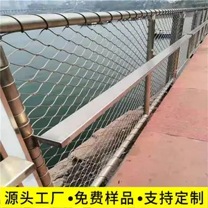 水泥碎块瓷砖防坠网A达州瓷砖防坠网A瓷砖防坠网厂家