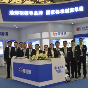 水基型清洗剂 锡膏钢网清洗剂 唯特偶 GW2066 清洗能力强