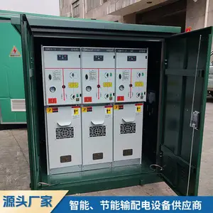 10kv���·�֧�� DFW-12/630ŷʽ���·�����һ��һ�����ĳ�